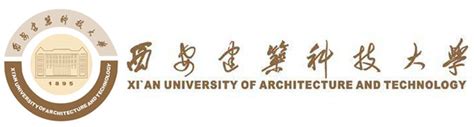 西安建筑科技大学2020年博士后招聘公告——中国科学人才网（官网）