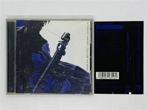 星野源 Pop Virus B2告知ポスター筒代込ポップウィルスcdアルバム の落札情報詳細 ヤフオク落札価格情報 オークフリー