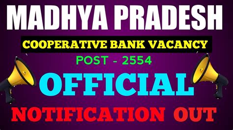 Mp Cooperative Bank Recruitment Jobprofile Role For Mp Sahkari