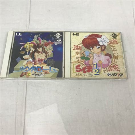 【やや傷や汚れあり】gm232 Pce Pcエンジン Cd Rom2 らんま12 とらわれの花嫁 まーじゃんバニラシンドローム 2点セット