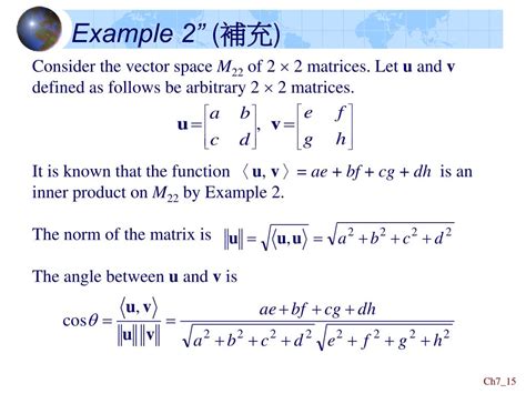 PPT Chapter 7 Inner Product Spaces PowerPoint Presentation Free