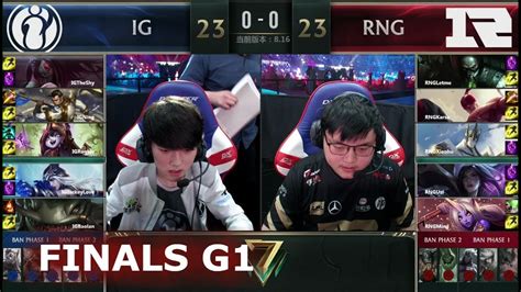 Ig Vs Rng Game Grand Finals S Lpl Summer Invictus Gaming