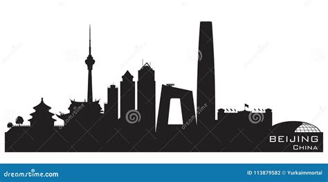 Beijing China City Skyline Vector Silhouette Stock Vector