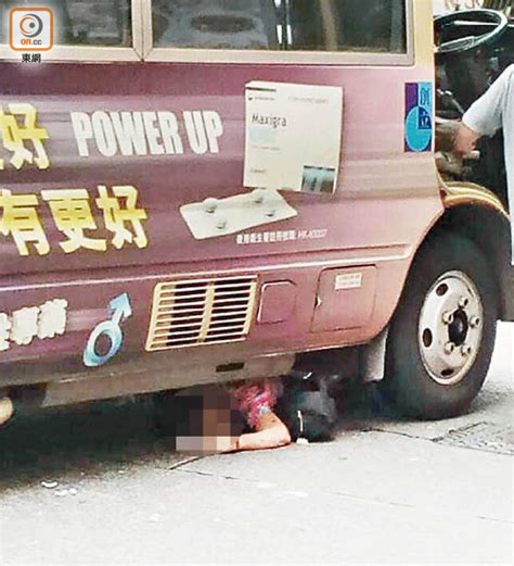 剛離站小巴 撞斃過路婦 東方日報