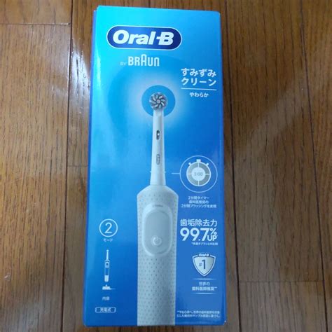 Braun Oral B オーラルb すみずみクリーン やわらか 電動歯ブラシ 充電式 ブラウン ブラウン ｜売買されたオークション情報