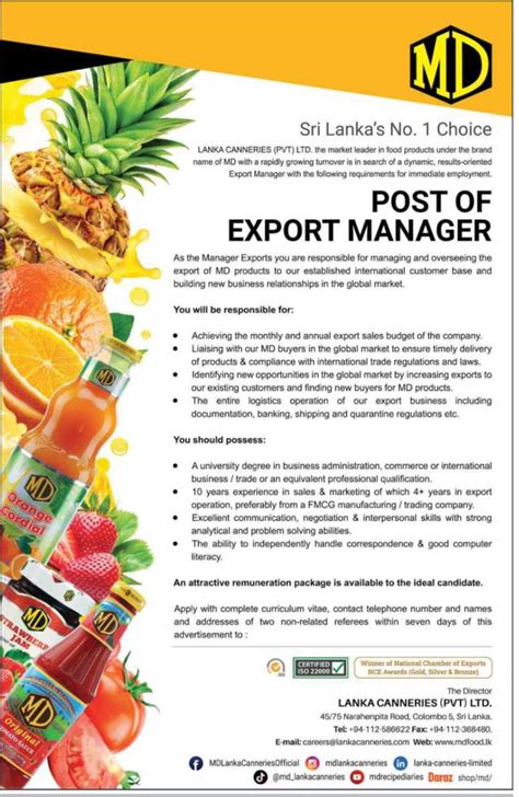 Export Manager Lanka Canneries Pvt Ltd Vacancies 2023