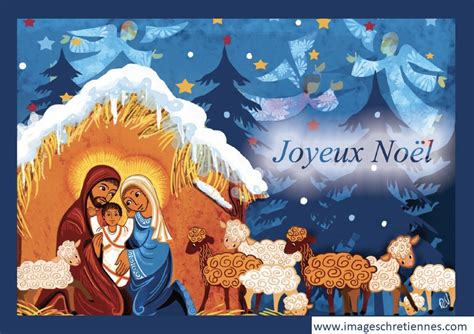 Jolie carte de voeux La Crèche de Noël