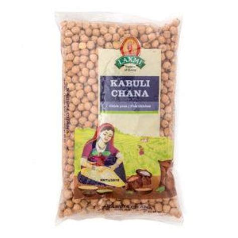 Laxmi Kabuli Chana 2 Lb Shresta Indian Grocery