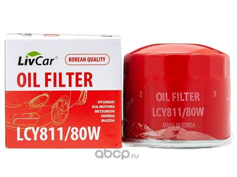 LivCar - масляные фильтры - Масляные фильтры - Форум oil-club.ru ...