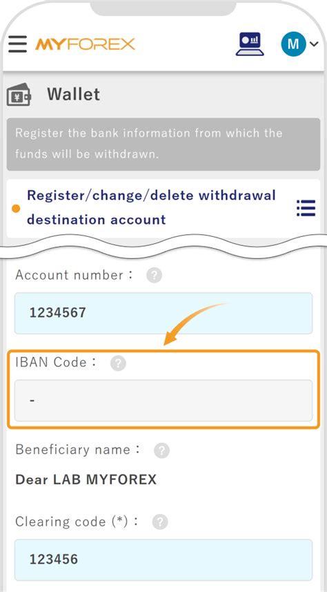 What Is An IBAN Myforex