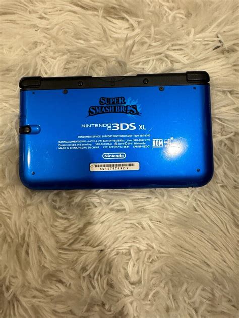 Nintendo Ds Xl Super Smash Edition Blue Excellent Condition