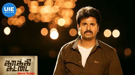 Kaaki Sattai Movie Scenes Sivakarthikeyan Finds Out Who Is Behind