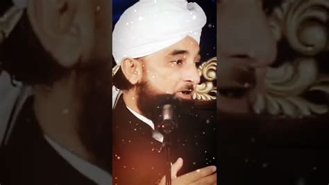 Saqib Raza Mustafai Life Changing Bayan Emotional Bayan Heart