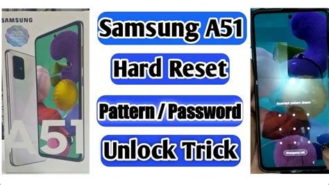 Samsung Galaxy A51 Hard Reset SM A515F DS Factory Reset Wipe Data