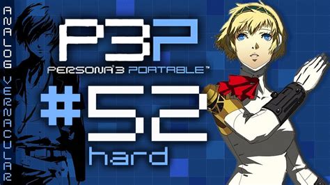 52 Boss Sleeping Table Persona 3 Portable Remaster Lets Play