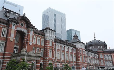 東京駅丸の内駅舎づくしの旅 5 ～重要文化財駅舎の壮麗な外観～