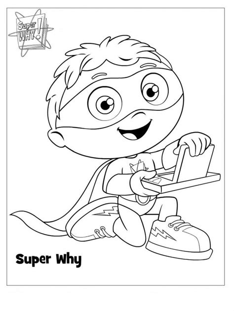 Super Readers Coloring Pages Coloring Home