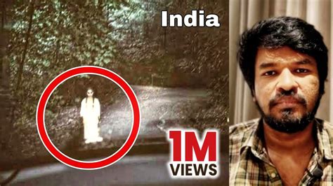 Real Ghost Road Explained Tamil Madan Gowri Mg Youtube