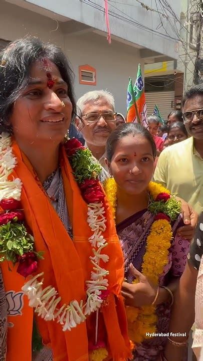 Emotional Response For Bjp Mp Candidate Madhavi Latha Door To Door