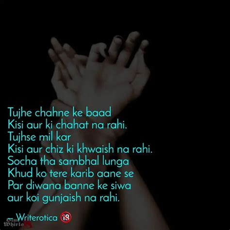 Tujhe Chahne Ke Baad Kisi Quotes Writings By Romantic Gentleman