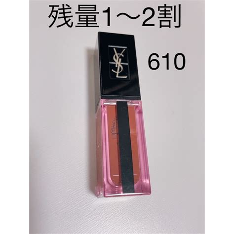 Yves Saint Laurent Beaute Ysl ルージュ ピュールクチュール ヴェルニ ウォーターステイン 610の通販 By A1877a S Shop｜イヴサンローラン