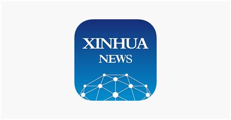 ‎xinhua News On The App Store