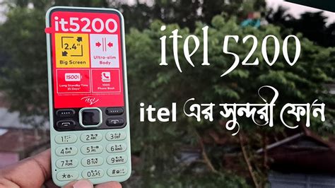 Itel Itel Itel Price In Bangladesh Nh Bd