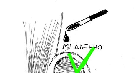 Пробка глубоко в ухе | Пикабу