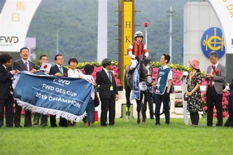 【速報版】8レース クイーンエリザベス2世カップ（芝2000m G1｜2019香港チャンピオンズデー現地取材レポート｜日本馬の世界挑戦！現地