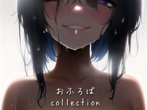 【651枚収録】おふろば Collection [yoiyoi Act] Dlsite R18