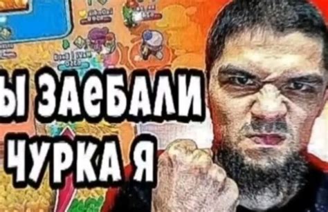 Пин на доске churka aesthetic