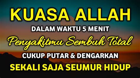 Ayat Ruqyah Penolak Balak Sihir Guna Guna Cukup Putar Like Dan