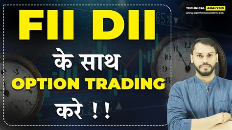 Fii Dii Option Trading Fii Dii Trading Strategy Fii Dii