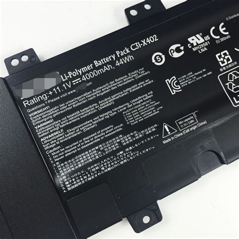 C X Wh Battery For Asus Vivobook S C S Ca S Ca S E