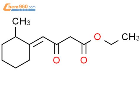 139336 59 7 3 Cyclopentene 1 Carboxylic Acid 2 Ethyl 3 4 Dimethyl 5