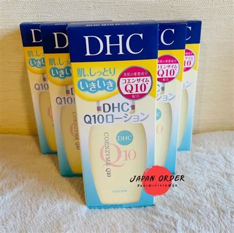 Dhc Coenzyme Q10 Lotion 60ml โลชั่นจากค่าย Dhc โลชั่น ที่มี Coenzyme