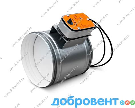 Дроссель-клапан круглый с электроприводом цена от 9211 руб. купить в Москве