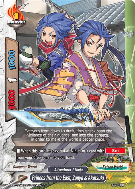 Future Card Buddyfight Dungeon World