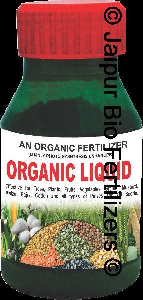 Newtramin Organic Liquid Fertilizer Purity 100 At Best Price In