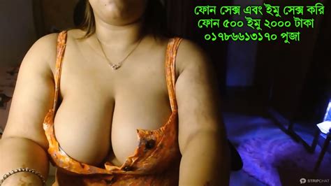 Bangladeshi Hot Imo Sex Girl Puja Roy