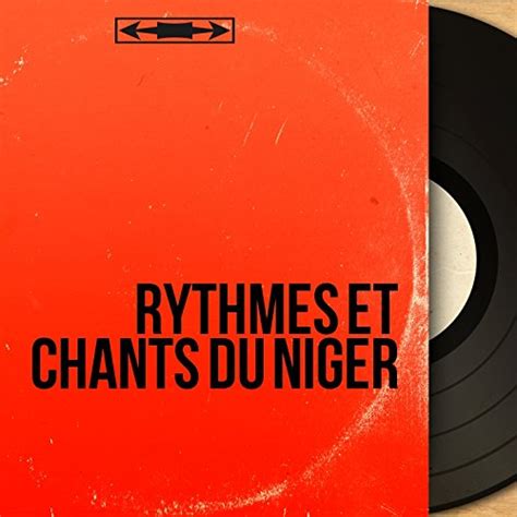 Amazon co jp Rythmes et chants du Niger Mono Version ヴァリアスアーティスト