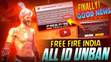 Free Fire Id Unban Good News Free Fire All Id Unban 😍 How To Unban