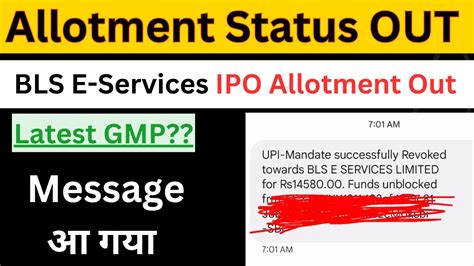 Bls E Services Ipo Allotment Out Bls Ipo Allotment Status Bls Ipo