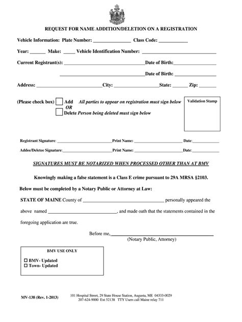 Maine Form Registration Online Fill Online Printable Fillable