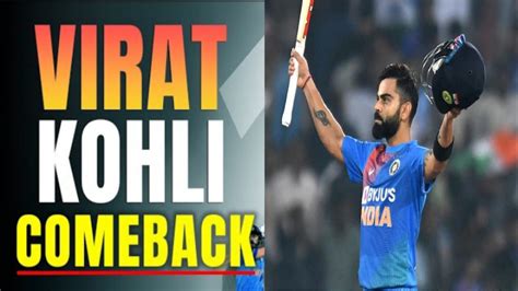 Virat Kohli Century Inning Today Vs Srilanka Virat Kohli Come Back