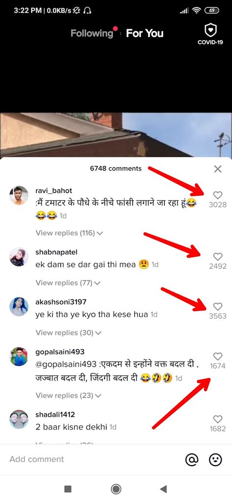 Tik Tok Par Followers Kaise Badhaye Tiktok पर Real Follower कस