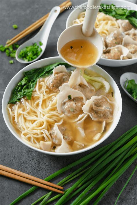 Vegan Wonton Noodle Soup The Foodie Takes Flight