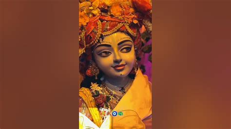 Jai Shree Radhe Krishn 🙏 Youtubeshorts Video Shreeradhakrishna ️