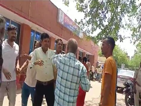 Two Parties Clashed With Each Other In Kotwali Police Station Video Of