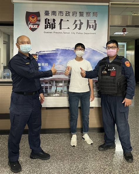 台南市警歸仁分局熱血休假警眼尖查獲通緝犯＠coolanews府城電子報｜pchome Online 個人新聞台